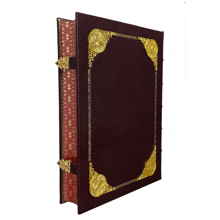 The leather-bound book "The Bible with illustrations by Russian artists"